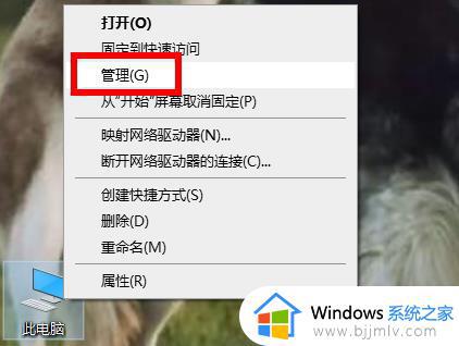 win11键盘驱动怎么重新安装_win11如何重新安装键盘驱动