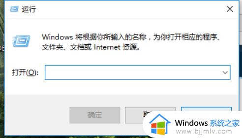 如何强制关闭windows10更新_怎么强制关闭windows10系统更新