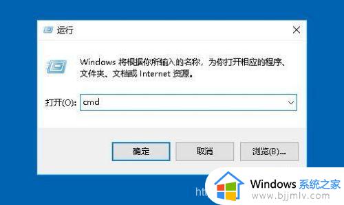 win10查看上次开机时间的方法_win10怎么查看电脑开机时间