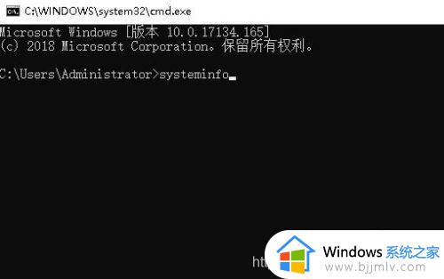 win10查看上次开机时间的方法_win10怎么查看电脑开机时间