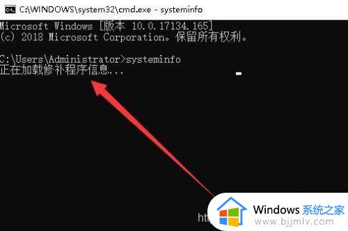 win10查看上次开机时间的方法_win10怎么查看电脑开机时间