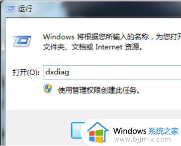 windows7没有蓝牙驱动怎么办_windows7蓝牙没有驱动程序如何解决