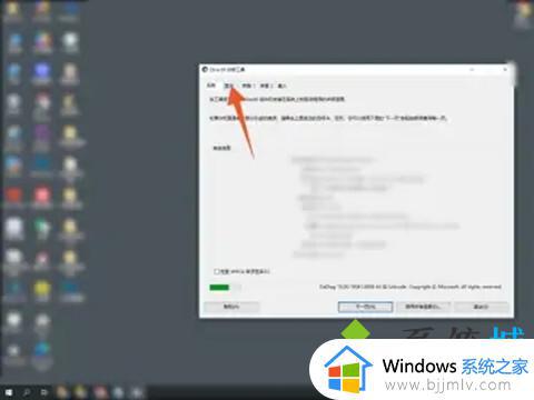 win10查显卡的方法_windows10如何查看显卡