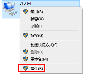 win10磁盘一直100%怎么办_电脑磁盘100%怎么解决win10