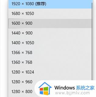 win10杀戮空间2黑屏有声音怎么解决_win10杀戮空间2进游戏黑屏有声音如何解决