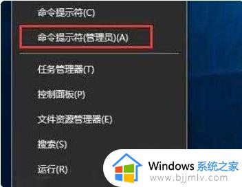 win10打不开exe安装程序怎么办 win10系统打不开exe的解决方法