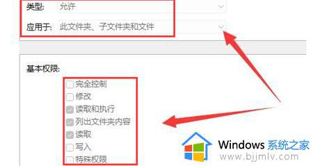 win11文件夹打不开一直转圈圈其他操作正常怎么解决