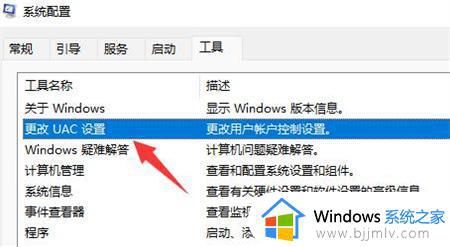 win11文件夹打不开一直转圈圈其他操作正常怎么解决