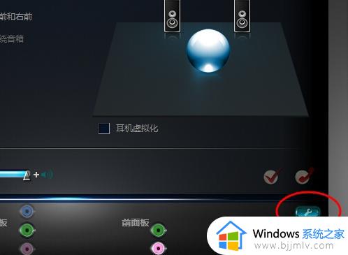 win7台式电脑插耳机没声音怎么回事_windows7耳机没声音怎么设置