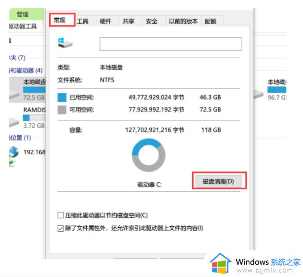 windows更新清理能删除吗_windows更新清理在哪个文件夹