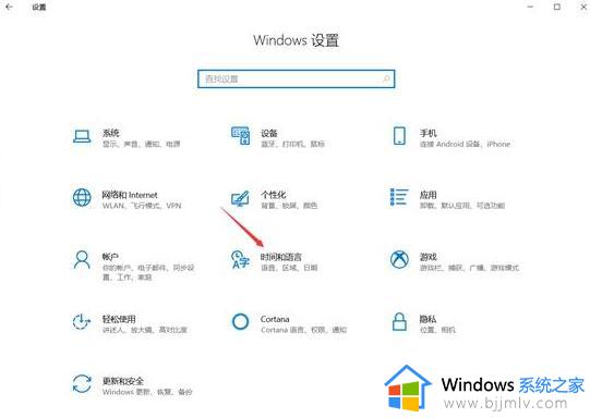 win10玩我的世界输入法总出来怎么回事_win10电脑玩我的世界输入法一直跑出来如何解决