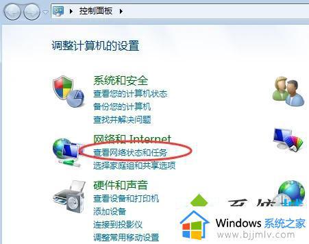 win7网线连接电脑怎么设置上网_win7插上网线怎么连接网络