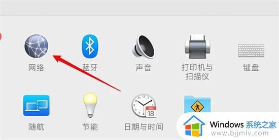 win7网线连接电脑怎么设置上网_win7插上网线怎么连接网络