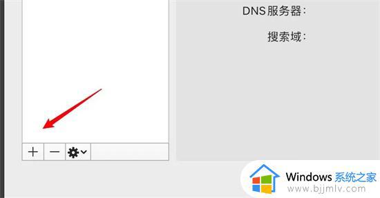 win7网线连接电脑怎么设置上网_win7插上网线怎么连接网络