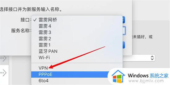 win7网线连接电脑怎么设置上网_win7插上网线怎么连接网络