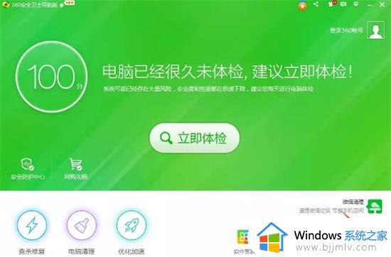 win10文件右键菜单太长怎么办_win10点击文件右键菜单特别长处理方法