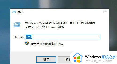 win10 explorer.exe无响应桌面卡死怎么办 win10 explorer无响应导致电脑假死修复方法