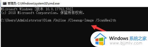 win10 explorer.exe无响应桌面卡死怎么办_win10 explorer无响应导致电脑假死修复方法