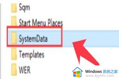 win10无法更改桌面背景图片怎么办_win10桌面背景无法更换解决方法