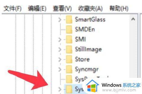 win10无法更改桌面背景图片怎么办_win10桌面背景无法更换解决方法