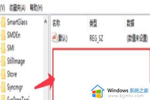 win10无法更改桌面背景图片怎么办_win10桌面背景无法更换解决方法