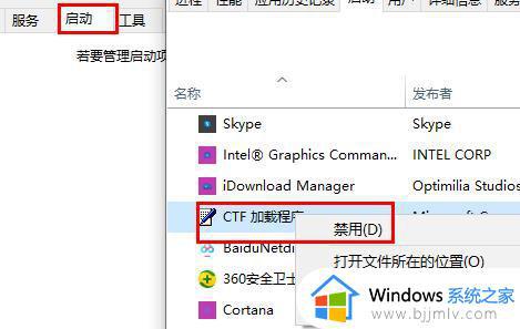 windows更新完很卡如何解决_为什么电脑更新了系统后特别卡