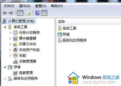 win7无法安装打印机000000c1怎么办_win7安装打印机提示0x000000c1如何解决