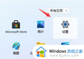 预装的win11怎么退回win10_安装了win11如何退回win10