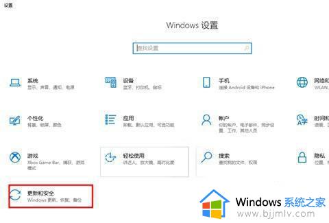 win10系统怎样关闭自带杀毒软件_win10系统如何关闭自带杀毒软件