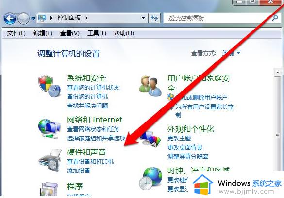 h410装win7没有usb驱动怎么办_h410装完win7没有usb驱动解决方法