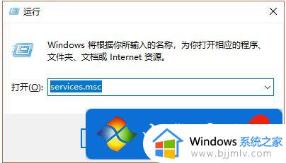 windows更新正在安装0%怎么办_windows更新一直卡在0%如何处理