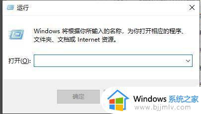 microsoft defender antivirus占用内存怎么回事_windows defender占用内存过高如何处理