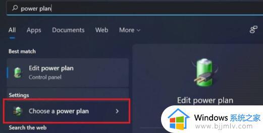 windows11卡顿反应慢怎么办_windows11卡顿严重完美解决