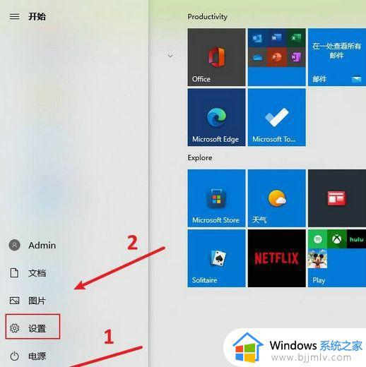 windows11休眠文件怎么删除_windows11电脑休眠文件如何删除