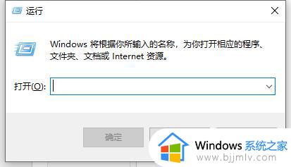 win10用户名修改以后c盘名字没变怎么解决