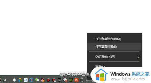 win7系统连接蓝牙耳机不能用怎么办_win7蓝牙耳机已配对但无法使用如何处理