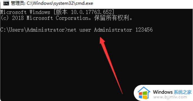 win10忘记密码了怎么重置密码_win10忘记密码如何重置密码