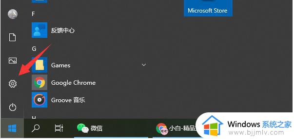 如何恢复电脑系统还原win10_怎么恢复电脑win10系统还原