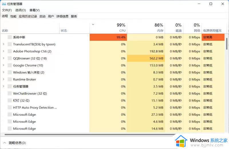 win10文件资源管理器经常卡死怎么办 win10文件资源管理器老卡死处理方法