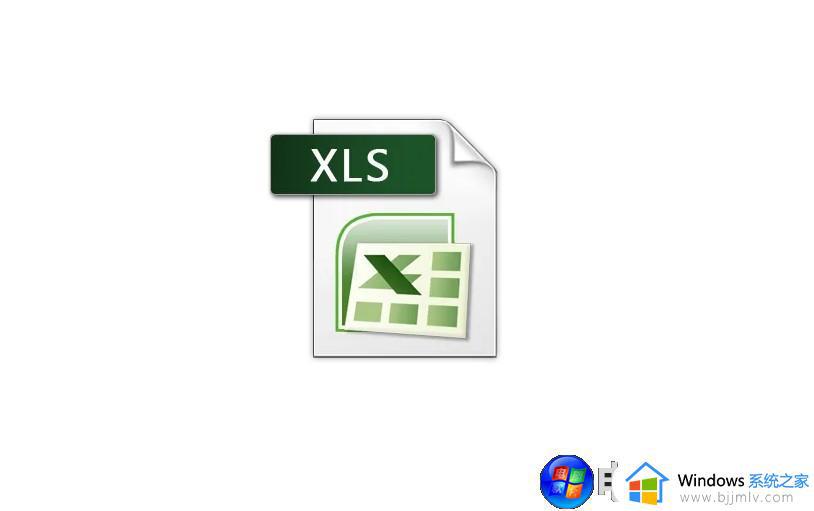 xls和xlsx的区别有什么_xls工作表和xlsx的区别详解