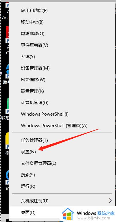 win10安装输入法不显示怎么办_win10输入法安装了没有显示解决方法