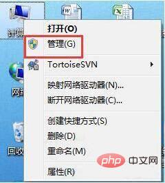 win7摄像头无法使用怎么回事_win7摄像头无法使用如何解决