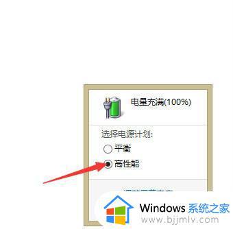 windows10红警无法显示菜单栏怎么办_windows10红警打开后看不到菜单修复方法