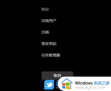 win11怎么把此电脑固定在任务栏_win11把此电脑固定到任务栏的方法