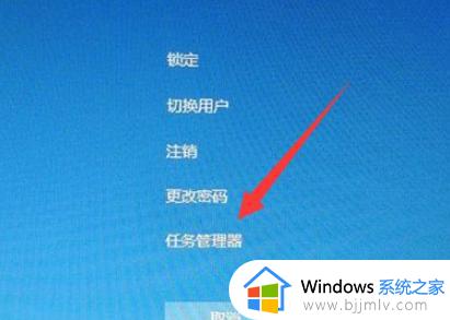 win10开机卡死在桌面没反应怎么办_win10电脑开机卡死在桌面修复方法