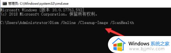 win10开机卡死在桌面没反应怎么办_win10电脑开机卡死在桌面修复方法