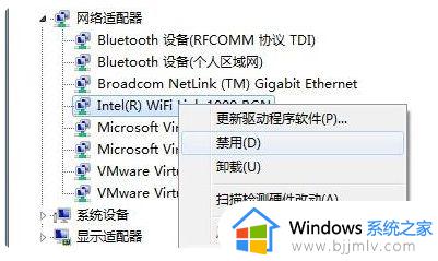 网络延迟高怎么解决_网络延迟高是什么原因