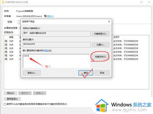 win10英雄联盟一启动就消失怎么办_win10英雄联盟启动之后就消失了修复方法