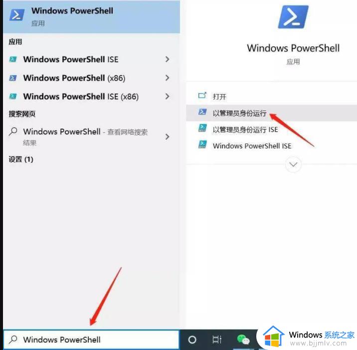 win10底部任务栏无响应如何解决_win10底部任务栏点不动为什么