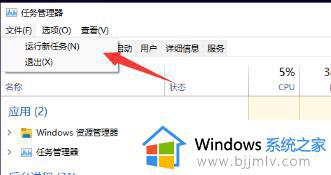 windows11更新后壁纸没了怎么办_更新之后windows11电脑壁纸都没有了处理方法